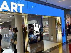 -泡泡玛特POPMART(蓝色港湾店)