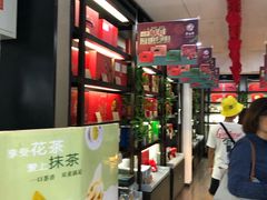 -吴裕泰茶庄(鼓楼店)