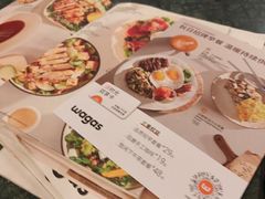 -Wagas沃歌斯(江浦路店)