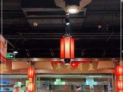 -鸽子窝(青塔店)