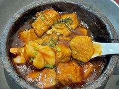 -阿毛饭店·宁波老字号(儿童公园旗舰店)