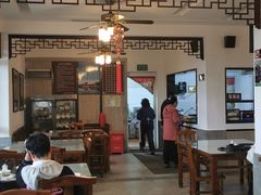 -桃源居(蠡园店)