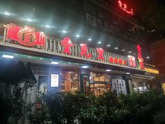 -堂瓦里·传统赣菜(八一广场店)