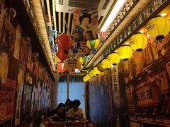-坂吉屋·居酒屋深夜食堂(龙湖店)