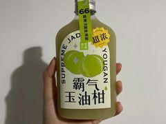 -奈雪的茶(华侨城创意园店)