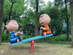 -史努比缤纷世界