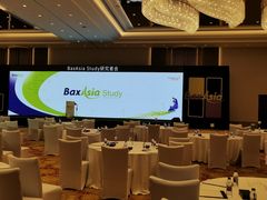 -杭州国际会议中心洲际酒店-原素全日餐厅(解放东路店)