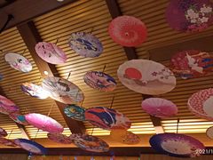 -汤连得温泉馆(宝山店)