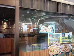 门面-咏哇美蛙美味(漳州美一城店)