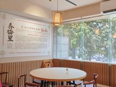 -春梅里卤鹅馆·47年老字号(东厦分店)