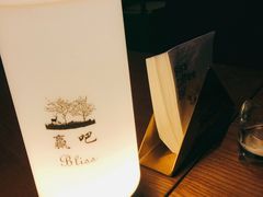 -赢吧Bliss音乐酒吧