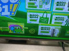-柠季·手打柠檬茶(静安大悦城北座B1店 )