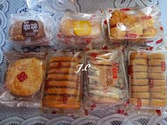 -奇华饼家(香港国际机场T1店)