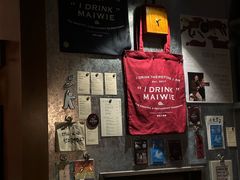 -埋位小酒馆(东城店)
