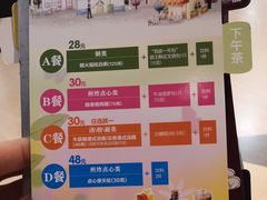 -避风塘(宝山万达店)