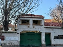 -天津五大道文化旅游区