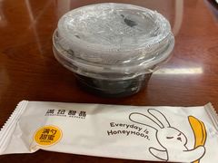 -满记甜品(无锡八佰伴店)