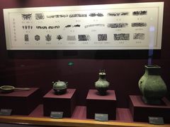 -兴隆文化园景区-兖州博物馆