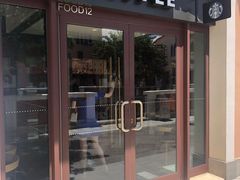 -星巴克(天津佛罗伦萨小镇店)