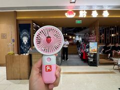-龙湖重庆时代天街