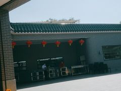 -粥旺庄(芳村店)