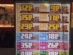 -核客电玩城(东门店)