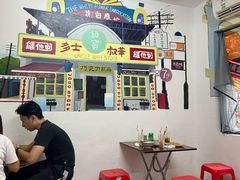 -華叔茶記