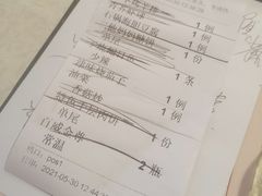 -陆壹捌餐厅(五大道店)