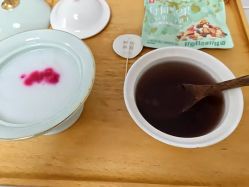 -弗蕾亚·和月月子调理院(东湖店)