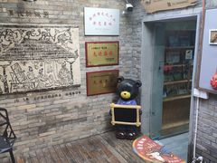 -回龙窝历史文化街区