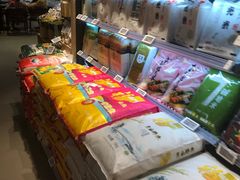 -中百仓储超市有限公司(越秀星汇维港店)