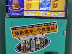 -桂林公园(地铁站)