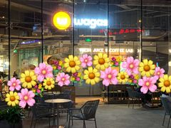 -Wagas沃歌斯(合生汇店)