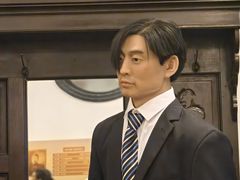 -沈阳金融博物馆