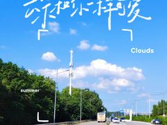 -沈阳奥林匹克体育中心