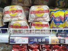 -百年义利(百万庄店)