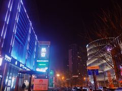 -方恒购物中心(望京小街店)