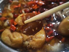 面筋包-黑皮酸菜鱼(绣花巷店)
