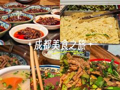 -正兴张血旺