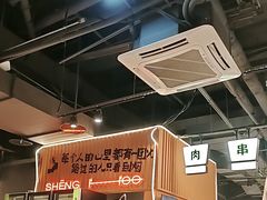 -生火火·地摊小炉子烧烤(龙湖北城金冠店)