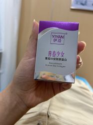 -南京康美美容医院·旗舰店