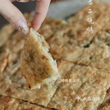 南部山区排行烧烤第一味道绝绝子❗️