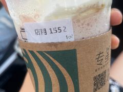 -星巴克(贵阳云岩万达广场店)