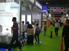 -上海跨国采购会展中心