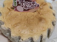 -泸溪河桃酥(西直门凯德店)