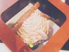 -Pantry's Best派悦坊蛋糕(K11购物艺术中心店)