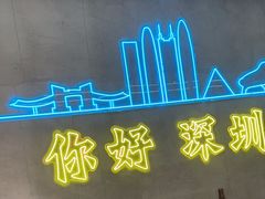 -灶边炉台·东北融合烤肉(南山店)