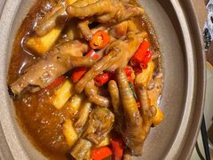 辣鸡爪-青年公社烤鸭(熙悦天街店)