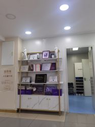 -天津健丽·去眼袋医疗美容机构