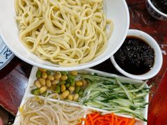 -九河居(荔湾路店)